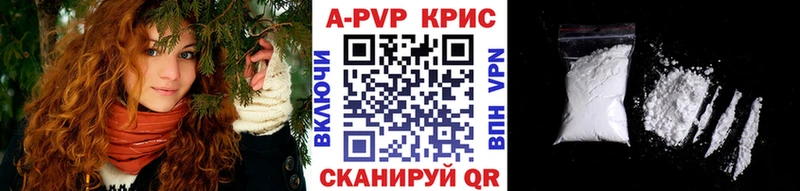 ОМГ ОМГ онион  Рыльск  Альфа ПВП мука 