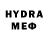 Метамфетамин Methamphetamine Eliana Prates