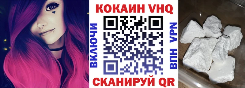 Кокаин Боливия  mega tor  Рыльск 