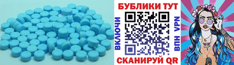 Экстази бентли  что такое   Рыльск 