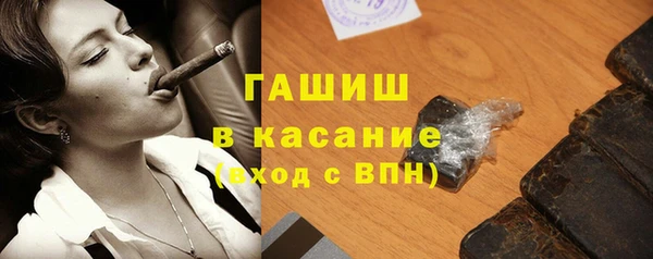 ПСИЛОЦИБИНОВЫЕ ГРИБЫ Абинск