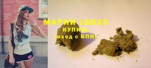 ПСИЛОЦИБИНОВЫЕ ГРИБЫ Абинск
