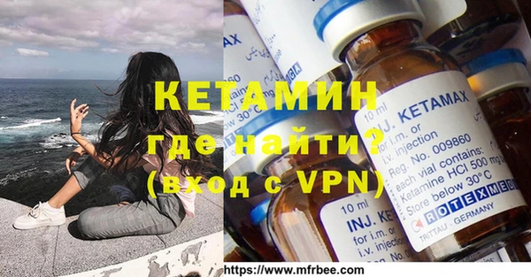 эйфоретик Абаза