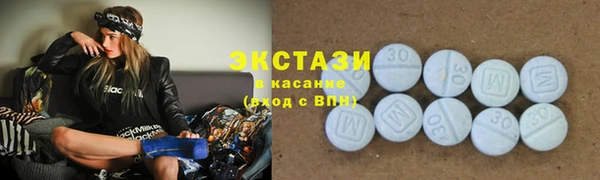 ПСИЛОЦИБИНОВЫЕ ГРИБЫ Абинск
