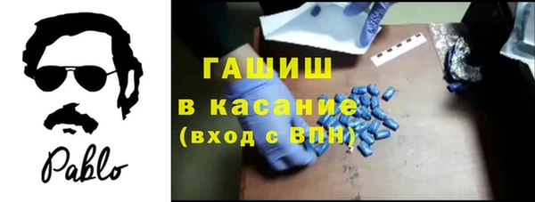 ПСИЛОЦИБИНОВЫЕ ГРИБЫ Абинск