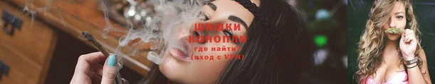 COCAINE Абдулино