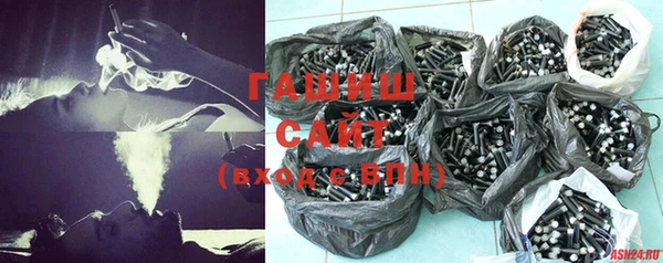 COCAINE Абдулино