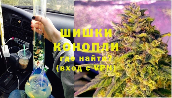 COCAINE Абдулино