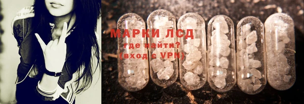 эйфоретик Абаза