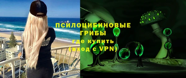 COCAINE Абдулино