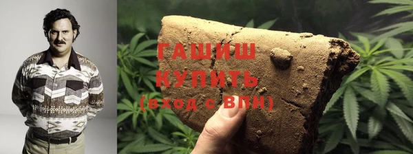 ПСИЛОЦИБИНОВЫЕ ГРИБЫ Абинск
