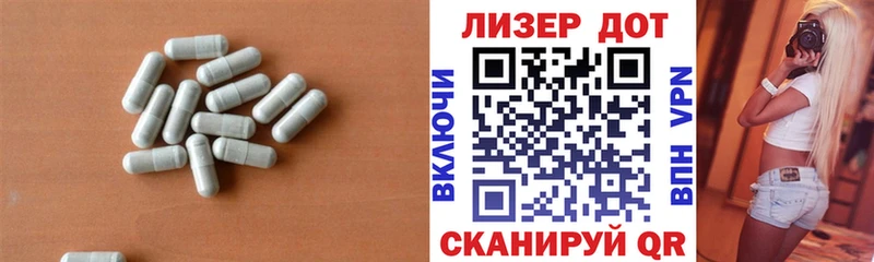 закладка  Рыльск  LSD-25 экстази ecstasy 