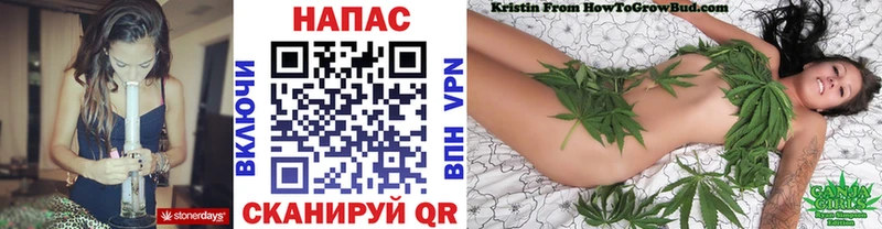 Марихуана ГИДРОПОН  MEGA ссылки  Рыльск 